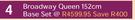 Sleepmasters Broadway Queen 152cm Base Set