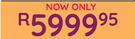 Sealy Phuket Queen 152cm Base Set 10290310