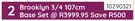 Sleepmasters Brooklyn 3/4 107cm Base Set 10290321
