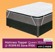 Mattress Topper Queen 152cm 10294187