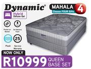 Dynamic Hybrid Deluxe Gel Queen Base Set