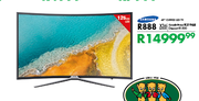  Samsung 49" Curved LED TV