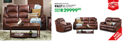 Kristina Sleeper Lounge Suite