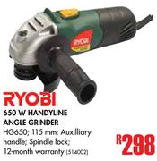 Ryobi 650W Handyline Angle Grinder HG650