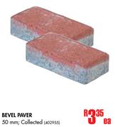 Bevel Paver 50mm-Each