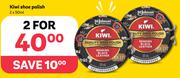 Kiwi Shoe Polish-For 2 x 50ml