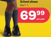 School Shoes (Size 7-1)-Per Pair