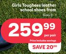 Toughees Girls Leather School Shoes (Sizes 9-1)-Per Pair