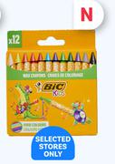 Bic Wax Crayons