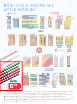 PEP Eswatini : The No.1 School Shop (01 January - 23 January 2025), page 3
