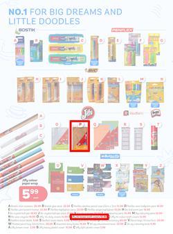 PEP Eswatini : The No.1 School Shop (01 January - 23 January 2025), page 3