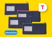 Denim Pencil Bag-20cm X 40cm