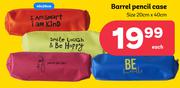 Barrel Pencil Case (Size 20cm x 40cm)-Each