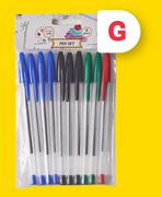 Pen Set
