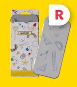 Math Set