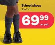 School Shoes Size 7-1-Per Pair