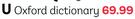 Oxford Dictionary