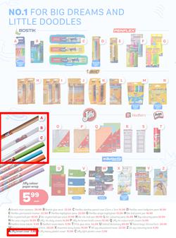 PEP Lesotho : The No.1 School Shop (01 January - 23 January 2025), page 3