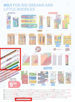 PEP Lesotho : The No.1 School Shop (01 January - 23 January 2025), page 3