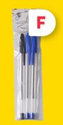 3 Pack Pens