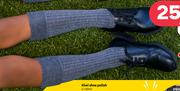 Toughees Girls Leather School Shoes Sizes 9-1-Per Pair