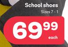 School Shoes Sizes 7-1-Each