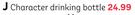 Character Drinking Bottle