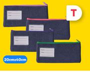 Denim Pencil Bag 20cm x 40cm