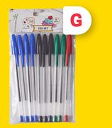 Pen Set