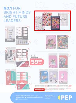 PEP Namibia : The No.1 School Shop (01 January - 23 January 2025), page 12