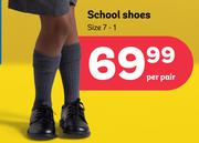 School Shoes Size 7-1-Per Pair