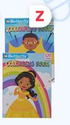 24 Page Colouring Book