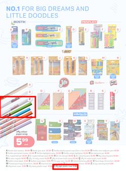 PEP : The No. 1 School Shop (1 January - 23 January 2025), page 3