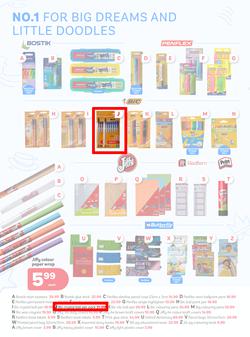 PEP : The No. 1 School Shop (1 January - 23 January 2025), page 3