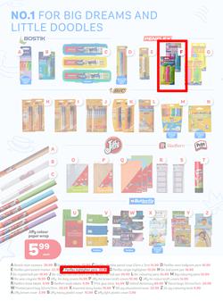 PEP : The No. 1 School Shop (1 January - 23 January 2025), page 3