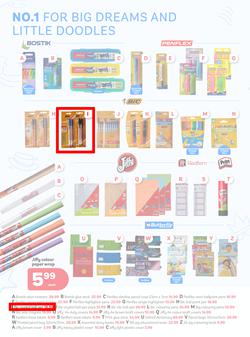 PEP : The No. 1 School Shop (1 January - 23 January 2025), page 3