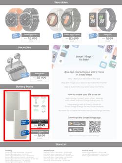 Samsung : Blue Tag Sale (20 August - 07 September 2025), page 4