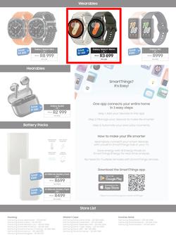 Samsung : Blue Tag Sale (20 August - 07 September 2025), page 4