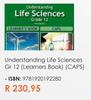 Understanding Life Sciences Gr 12 (Learner Book) (CAPS)
