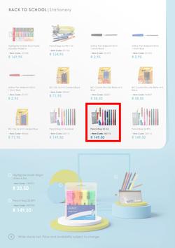Van Schaik Bookstore : Back To School (27 December 2021 - 31 January 2022), page 10