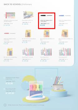 Van Schaik Bookstore : Back To School (27 December 2021 - 31 January 2022), page 10
