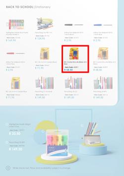 Van Schaik Bookstore : Back To School (27 December 2021 - 31 January 2022), page 10