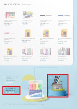 Van Schaik Bookstore : Back To School (27 December 2021 - 31 January 2022), page 10