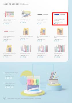 Van Schaik Bookstore : Back To School (27 December 2021 - 31 January 2022), page 10