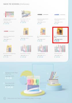Van Schaik Bookstore : Back To School (27 December 2021 - 31 January 2022), page 10