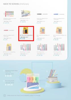 Van Schaik Bookstore : Back To School (27 December 2021 - 31 January 2022), page 10