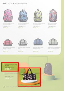 Van Schaik Bookstore : Back To School (27 December 2021 - 31 January 2022), page 12