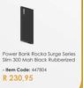 Rocka Surge Series Slim 300 Mah Black Rubberized Power Bank