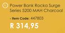 Rocka Surge Series 5200 Mah Charcoal Power Bank