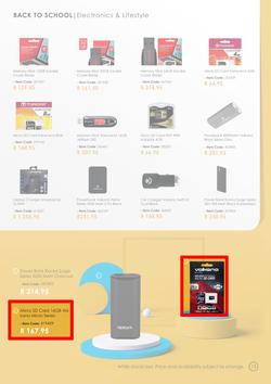 Van Schaik Bookstore : Back To School (27 December 2021 - 31 January 2022), page 15